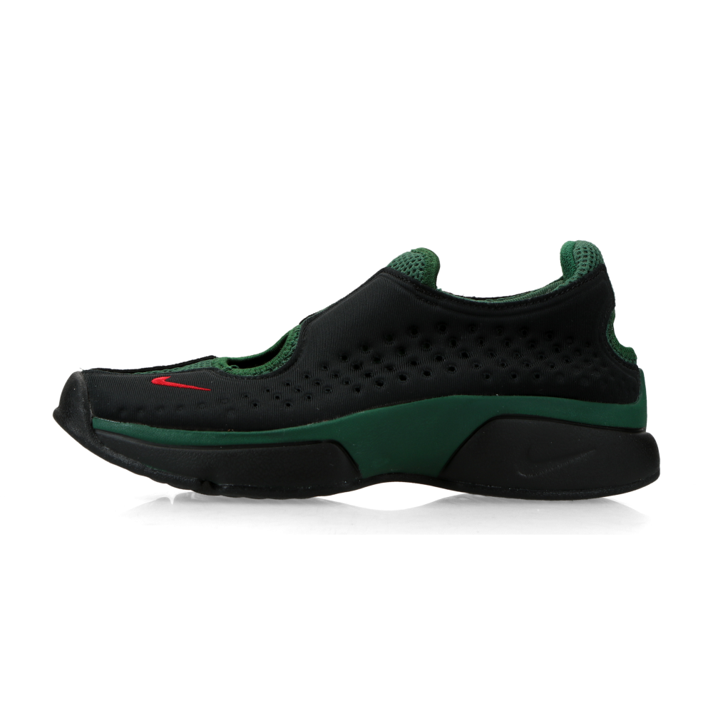 Nike Rift 2 "Kenya au meilleur prix