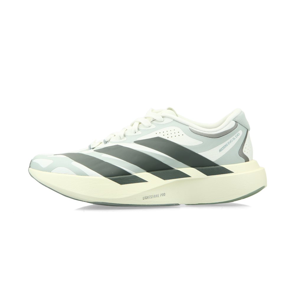 adidas Adizero Evo SLExo (cloud white / grey / wonder silver) - 36 2/3